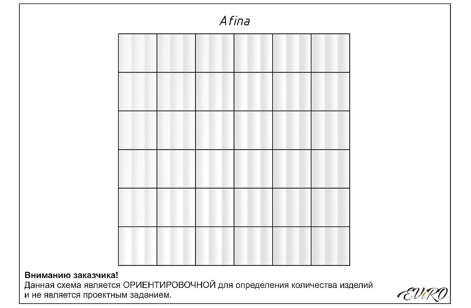 Гипсовая 3D панель EViRO Afina